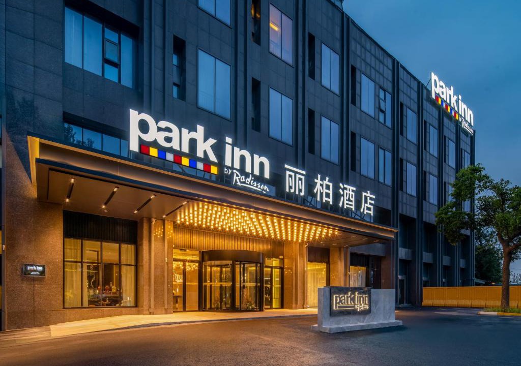 Nanjing Hotel | Park Inn by Radisson Nanjing North Zhongshan Road