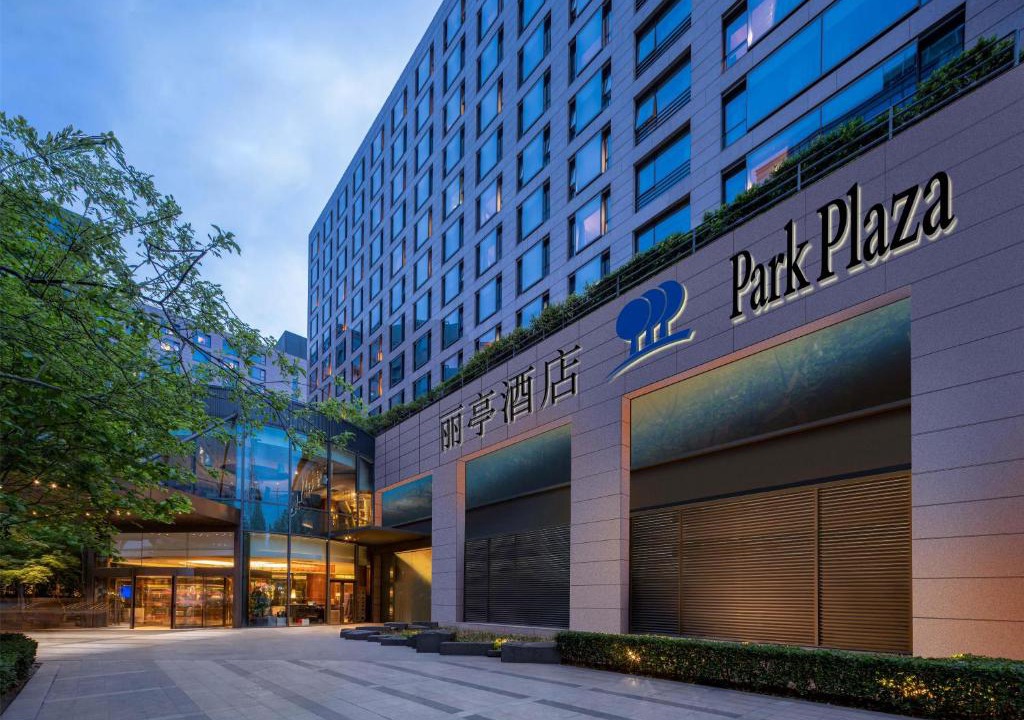 Wangfujing Shopping Area Hotel | Park Plaza Beijing Wangfujing
