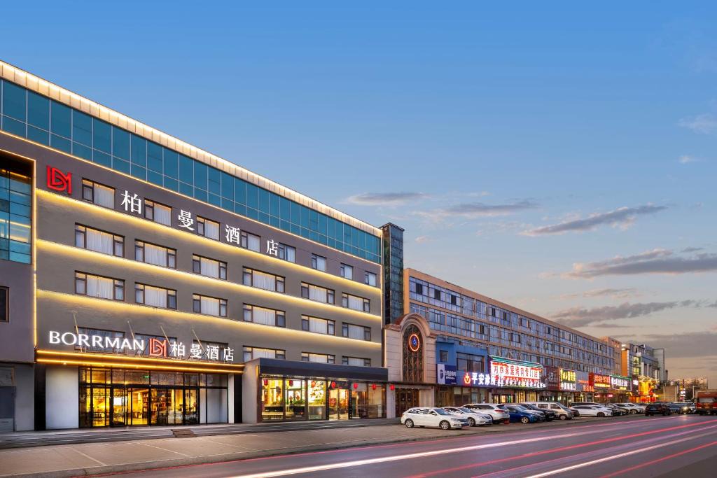 Shunyi Hotel | Parkman Hotel Beijing Shunyi Hyundai Motor Center Branch