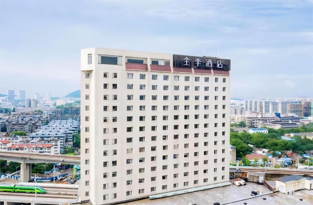 Xiaoshi Hotel | Parkview Nanjing Xuanwu Lake Park