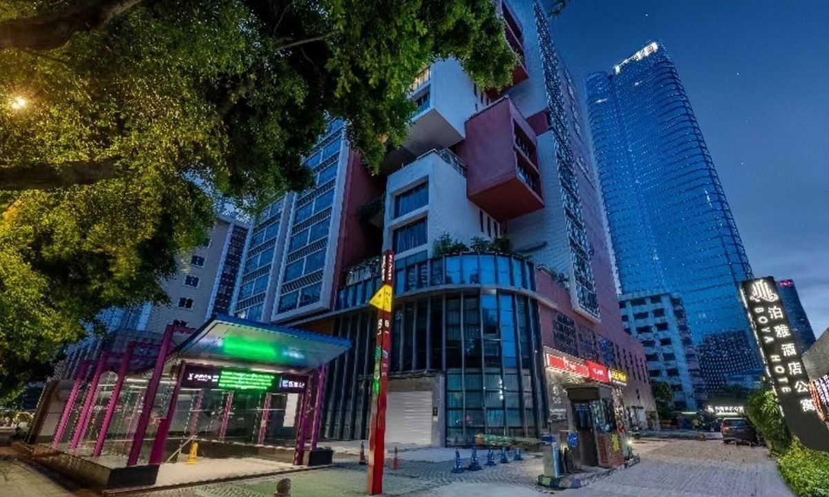 Haizhu Hotel | Pazhou Poya International Hotel Canton Fair Complex Modiesha Metro Exit B Branch - Free Shuttle Bus to Canton Fair Complex During Canton Fair Period