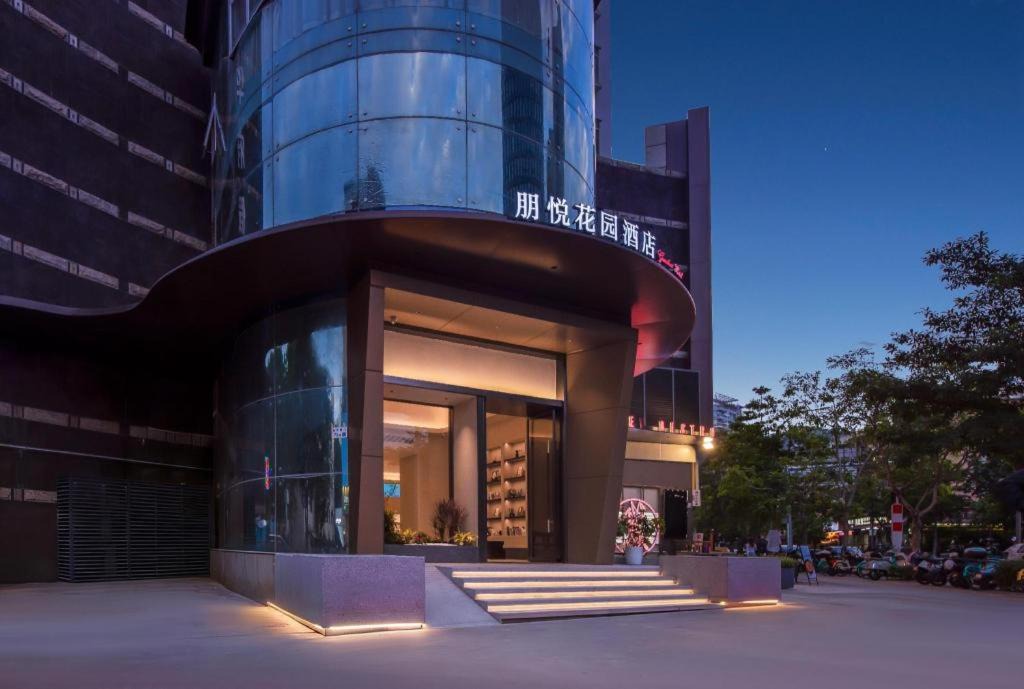 Shekou Hotel | Pengyue Hotel Shenzhen Bay Port & Sea World Metro Station Branch