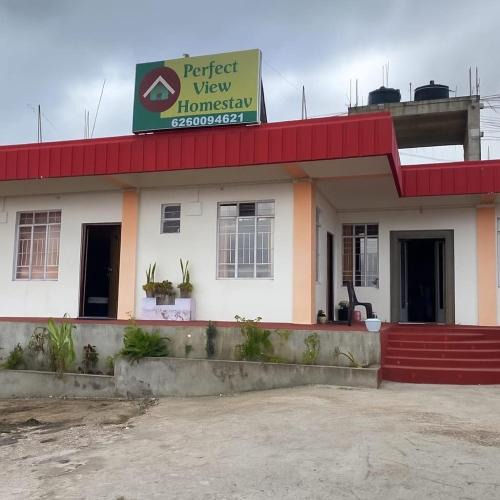 Cherrapunji House | Perfect View Homestay