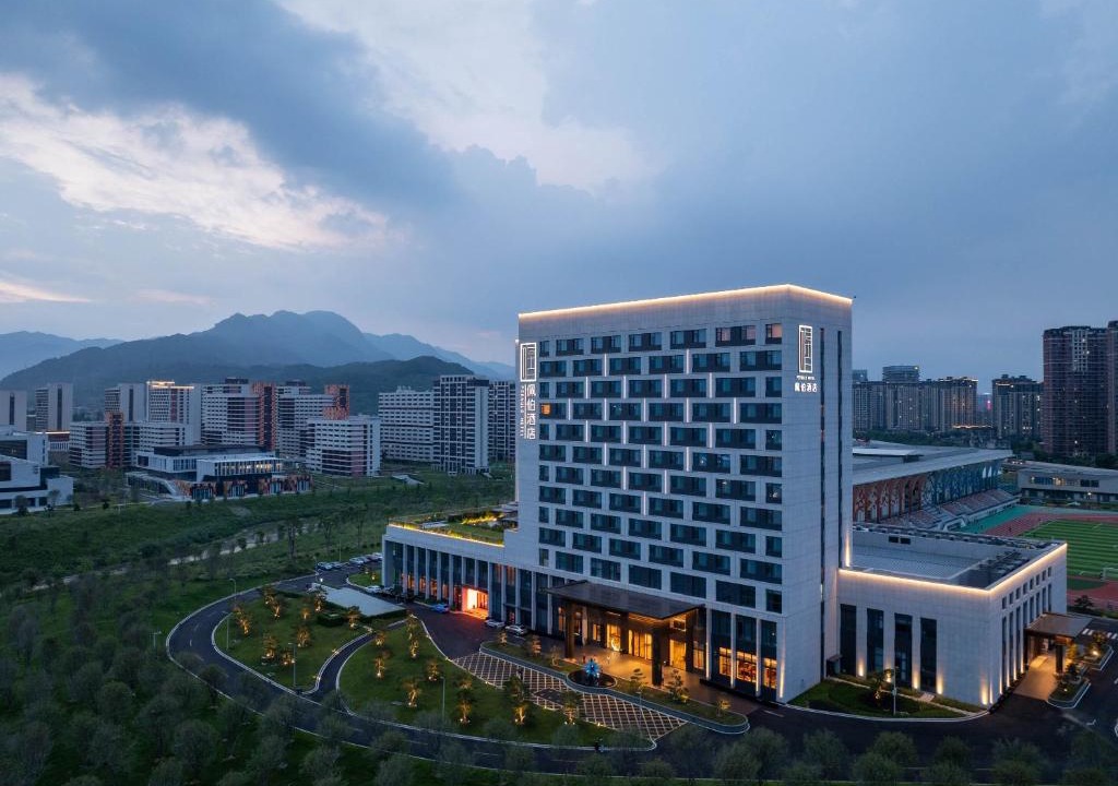 Fuzhou Hotel | PERNULO Hotel Fuzhou