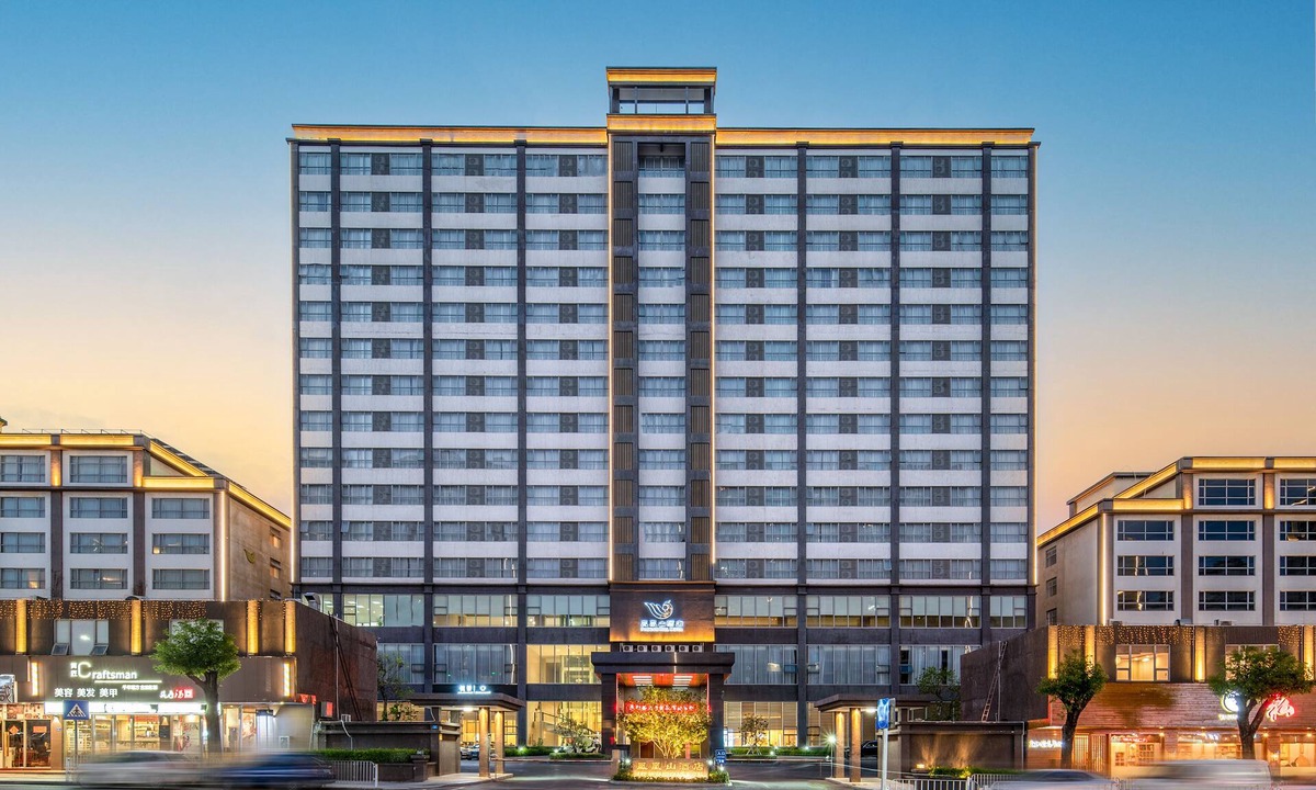 Sanliancun Hotel | PHOENIX HILL