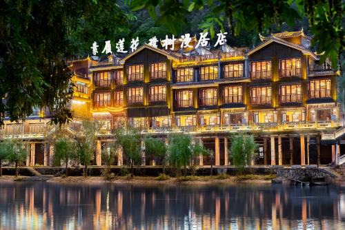 Fenghuang Hotel | Phoenix River View Hotel-Free pick up service from Railway