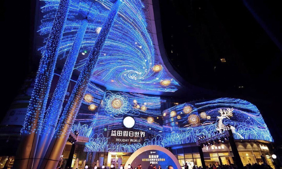 Longgang Hotel | PingshanHighSpeedRailHiltonHuanpengHotel