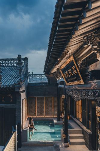 Pingyao Hotel | PingYao Chengfu Jinyuan Hotel