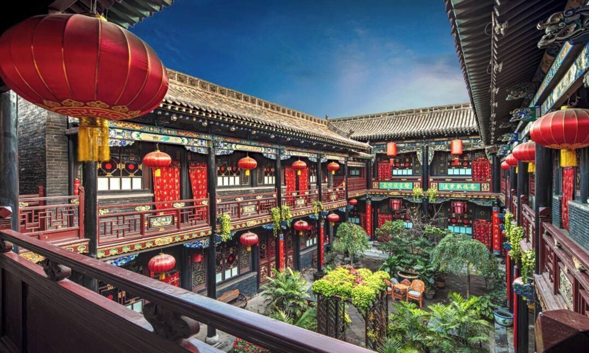 Pingyao Hotel | PingYao ChengJia Laoyuan Hotel