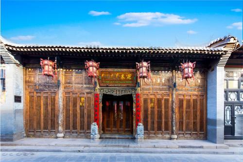 Pingyao Hotel | Pingyao Grand Theater Guild Hall East Garden