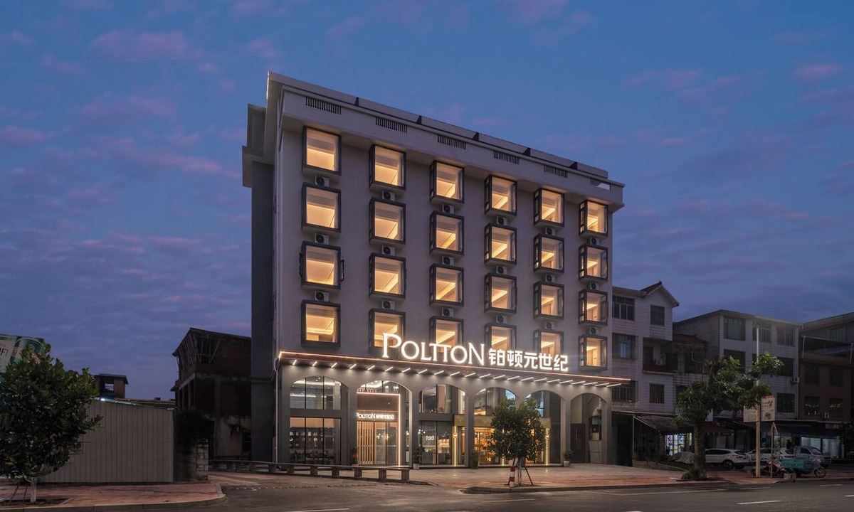 Zhangzhou Hotel | Pod Inn Yuanshiji Changtai Yanxi Branch
