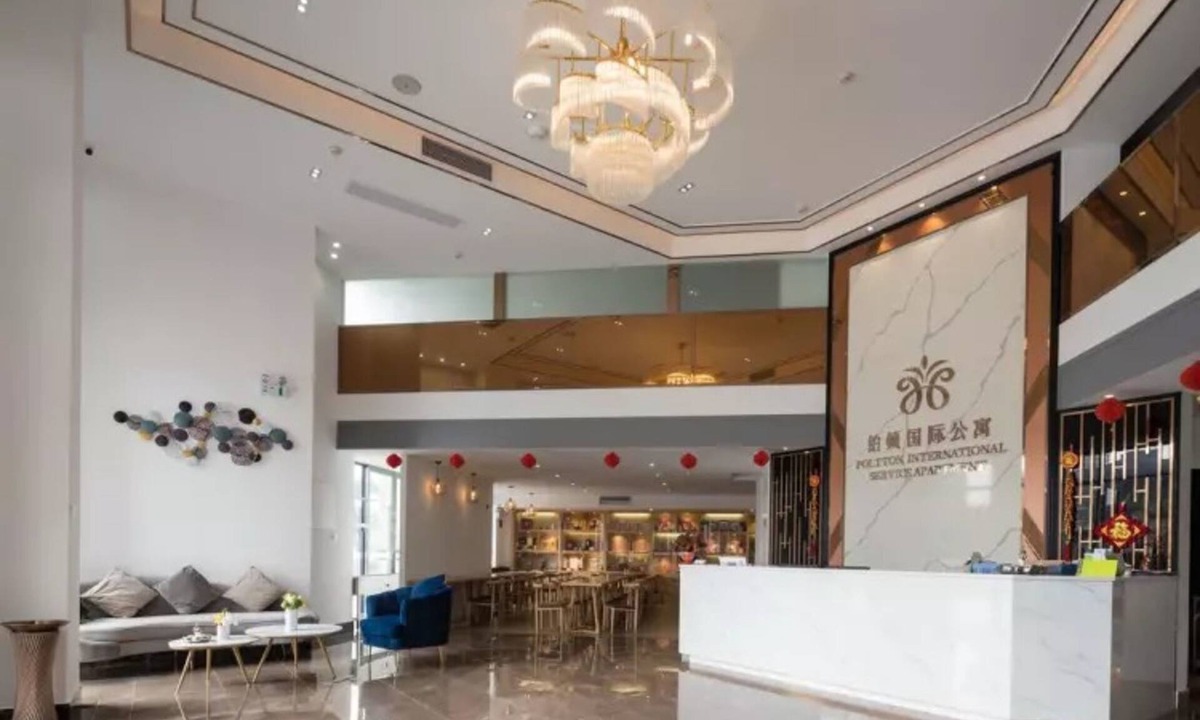 Chengqu District Hotel | Poltton International Apartment Jinding