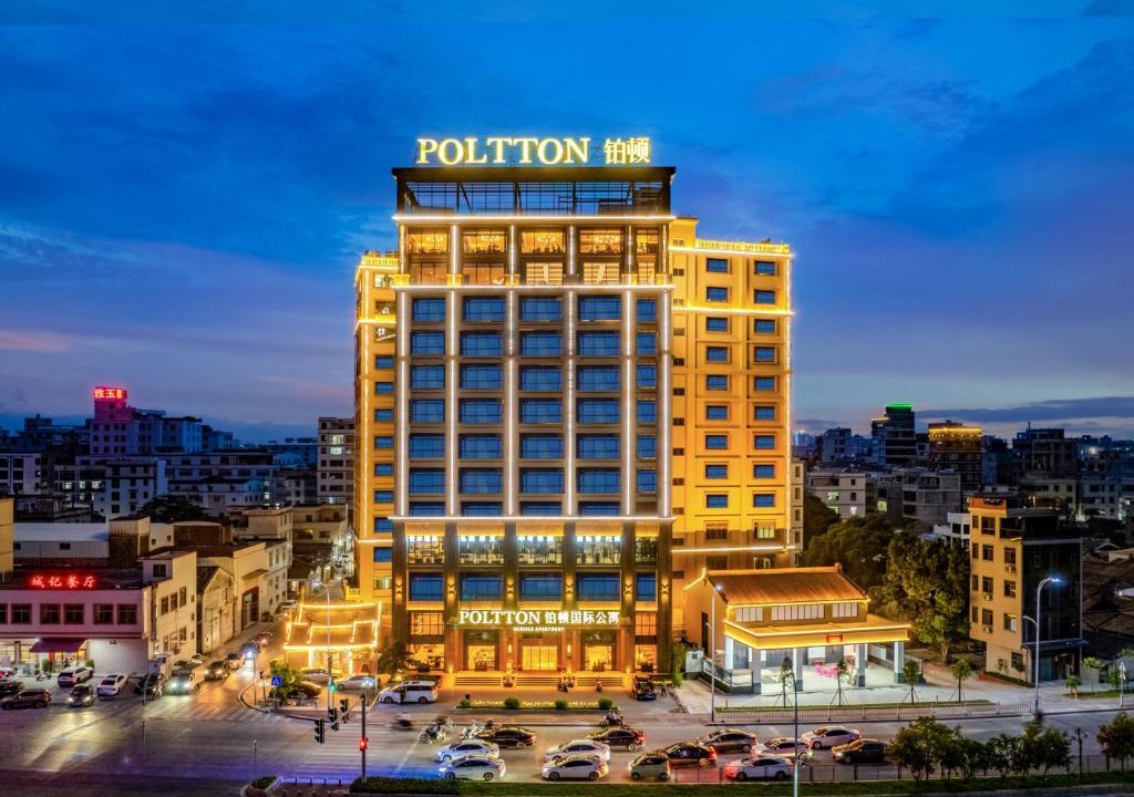 Chao'an District Hotel | Poltton International Hotel - Chaozhou Hanjiang