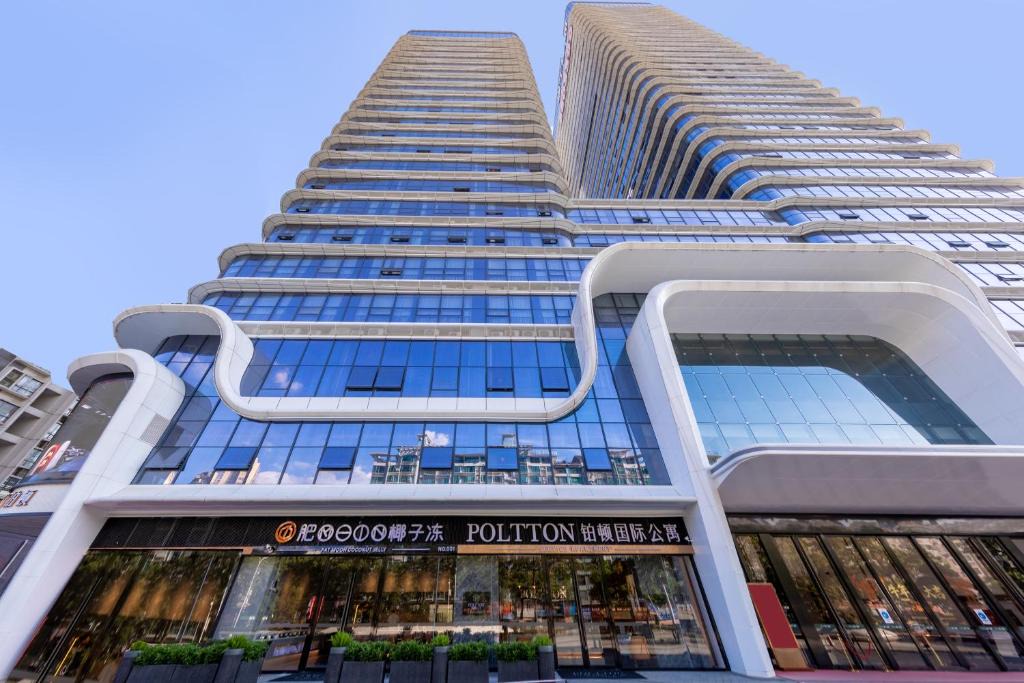 Zhuhai Gongbei Hotel | Poltton International Service Apartments - Zhuhai Gongbei Port Fuhuali铂顿国际公寓珠海拱北口岸富华里店