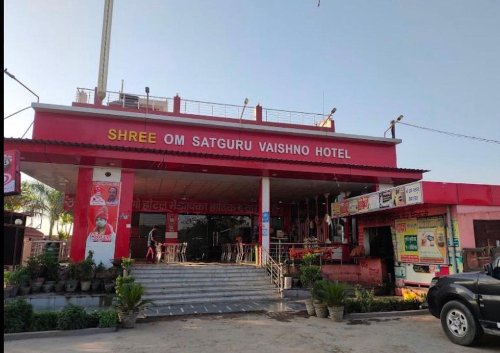 Meerut Hotel | POP Om Satguru Vaishno Hotel
