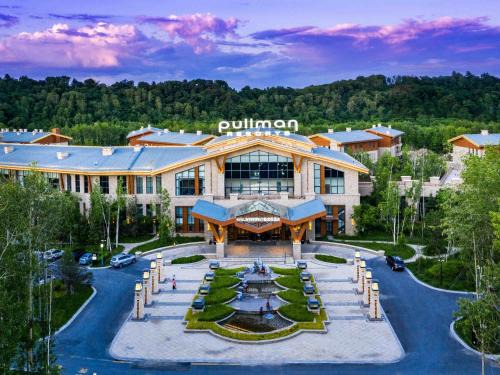 Songjianghe Hotel | Pullman Changbaishan Resort