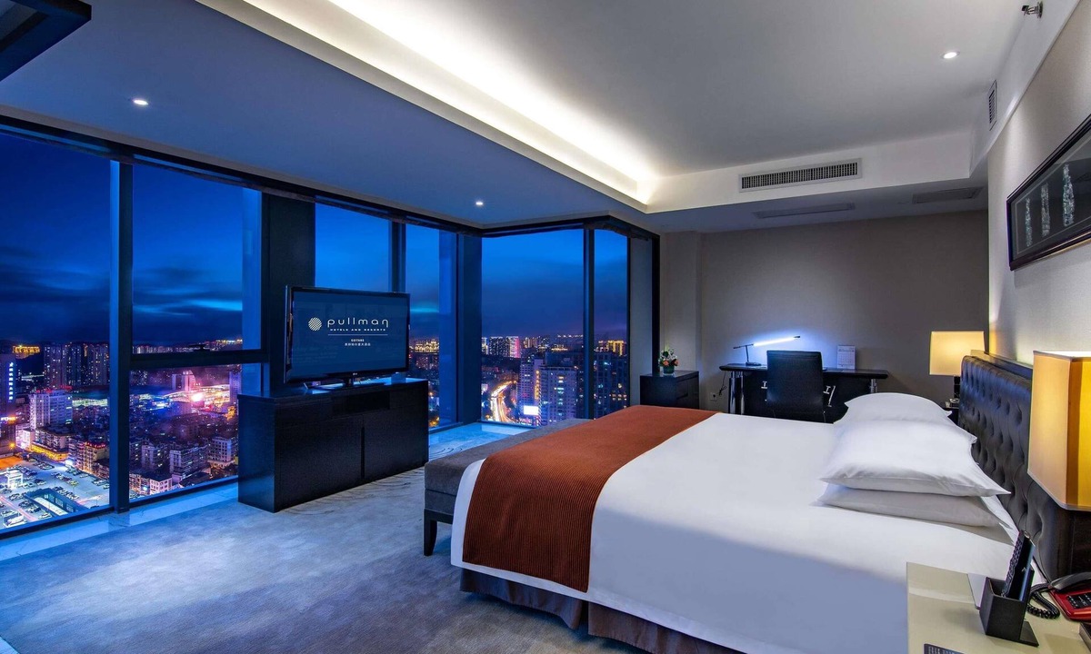 Nanming District Hotel | Pullman Guiyang