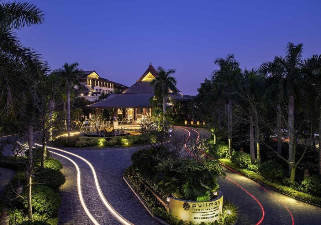 Jinghong Resort | Pullman Resort Xishuangbanna