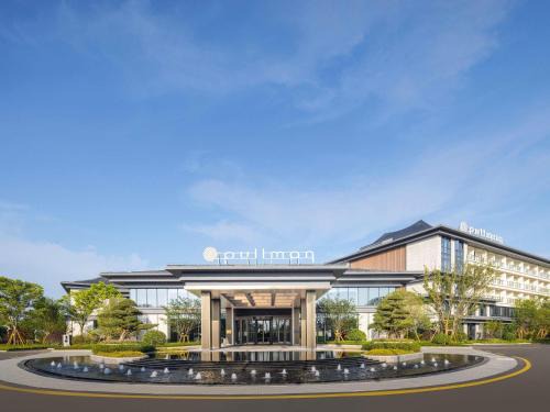 Xianju Hotel | Pullman Taizhou Shenxianju
