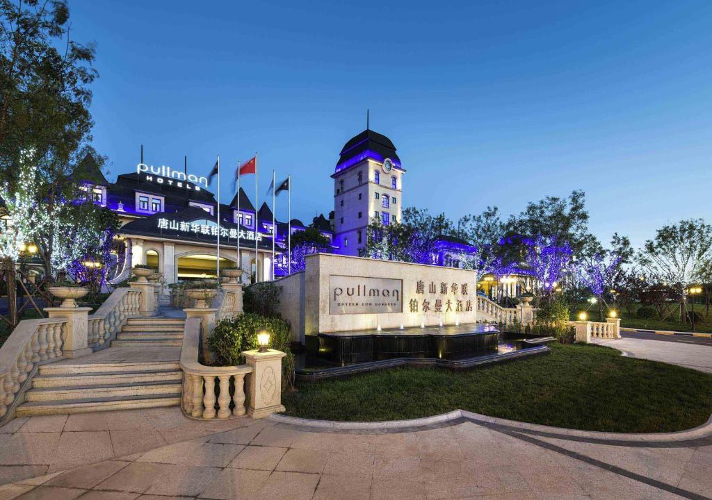 Lunan District Hotel | Pullman Tangshan