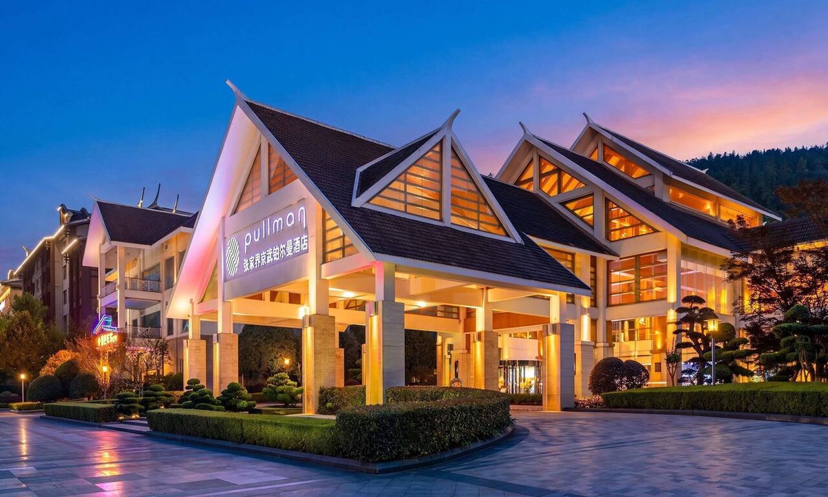 Wulingyuan Hotel | Pullman Zhangjiajie