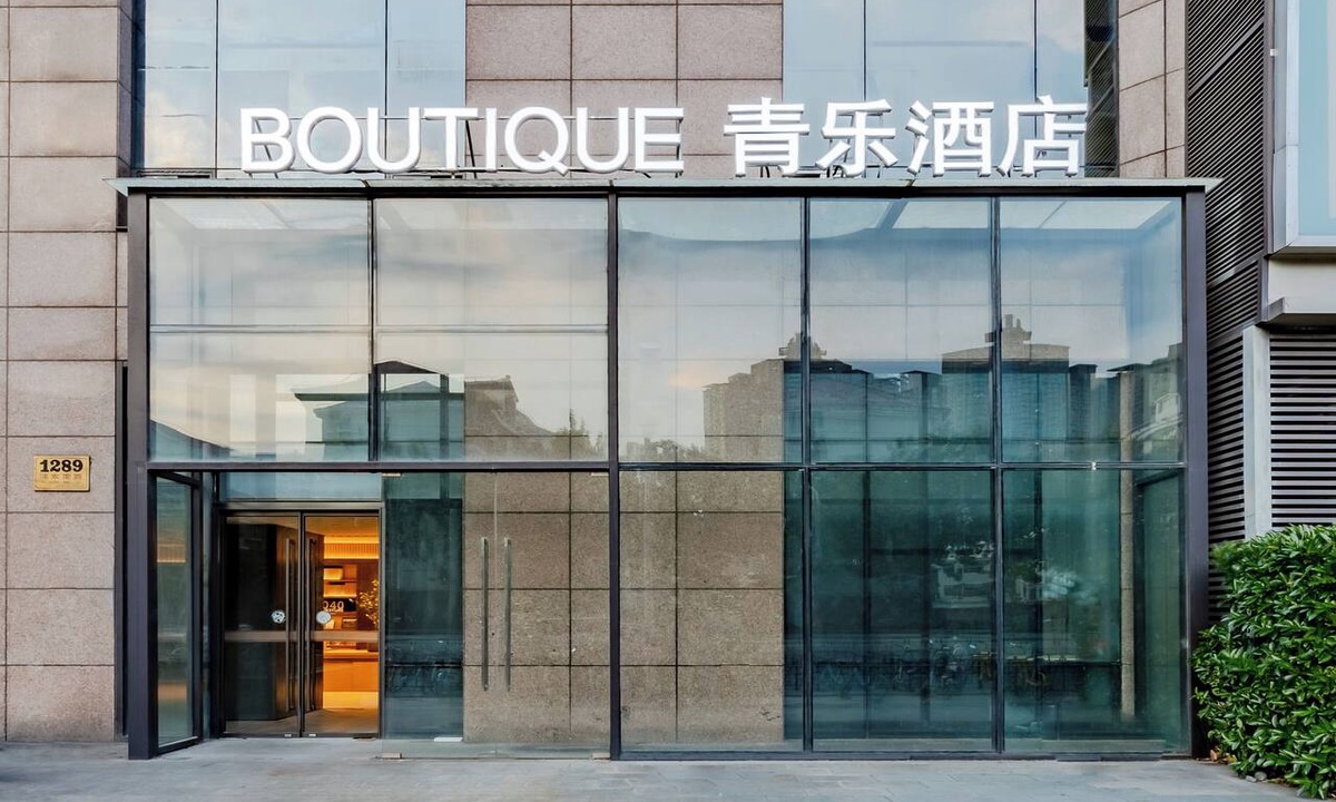 Lujiazui Hotel | qingle hotel