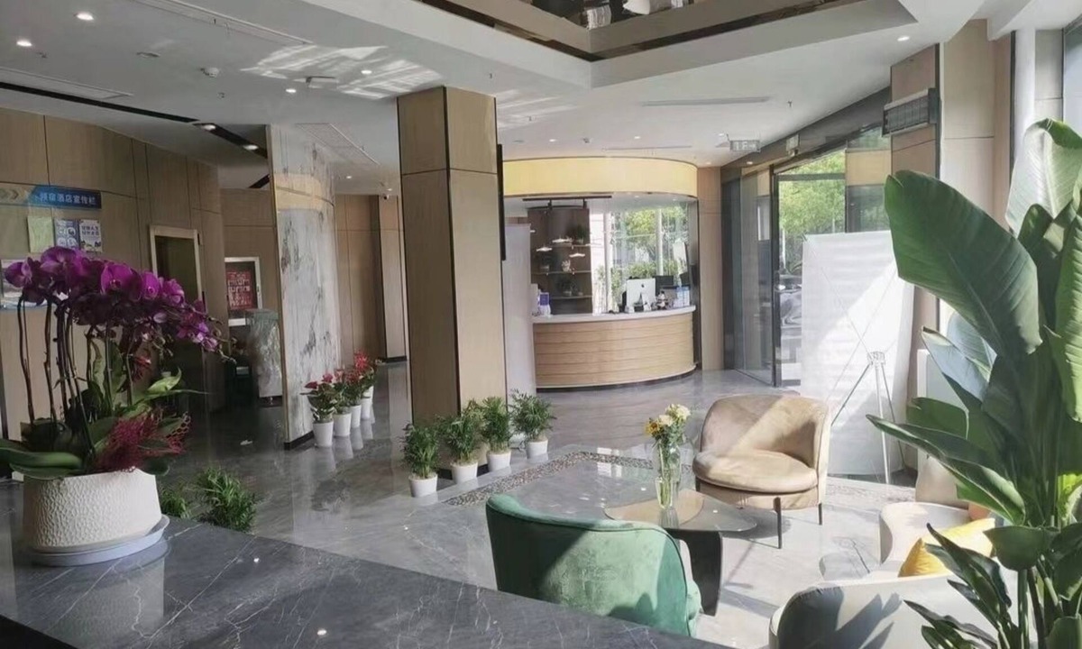 Yuhang Qu Hotel | Qingsu Hotel