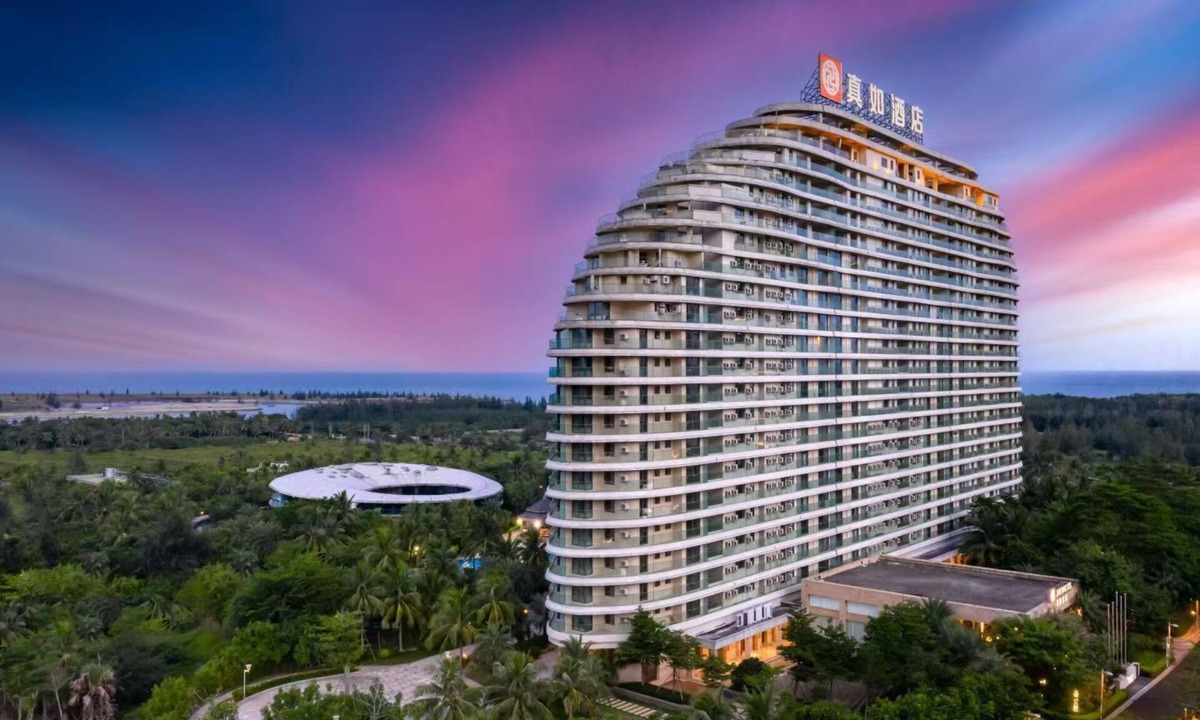 Bo'ao Hotel | Qionghai Bozha Baiyuewan Zhenru Hotel