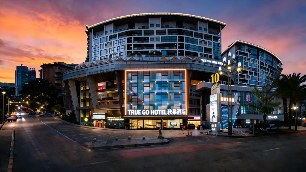 Jiang Bei Hotel | Qiuguo Hotel Chongqing Guanyin Bridge Branch