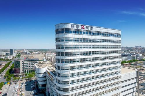 Yuyang Hotel | R Royalss Hotel, Yulin Yuxing Square