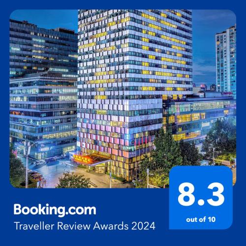 Guomao Hotel | Radegast Hotel CBD Beijing