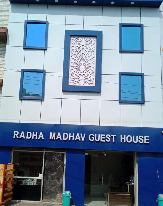 Mathura House | RADHA MADHAV GUEST HOUSE