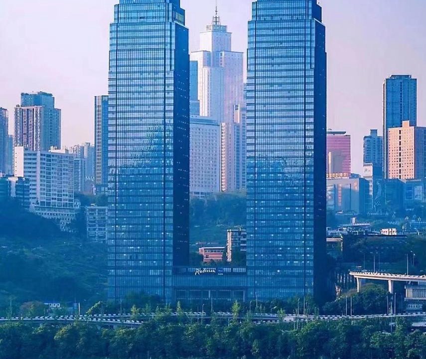 Nan An Hotel | Radisson Blu Plaza Chongqing