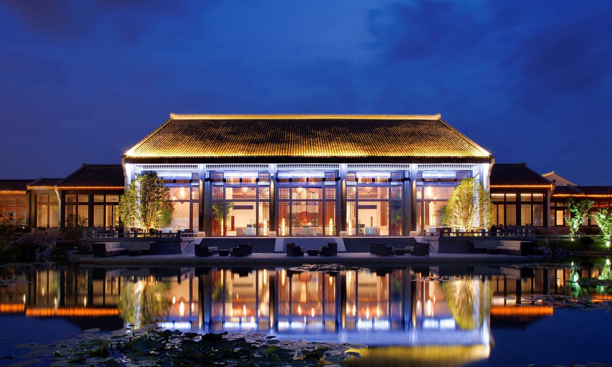 Xinwu District Hotel | Radisson Blu Resort Wetland Park Wuxi