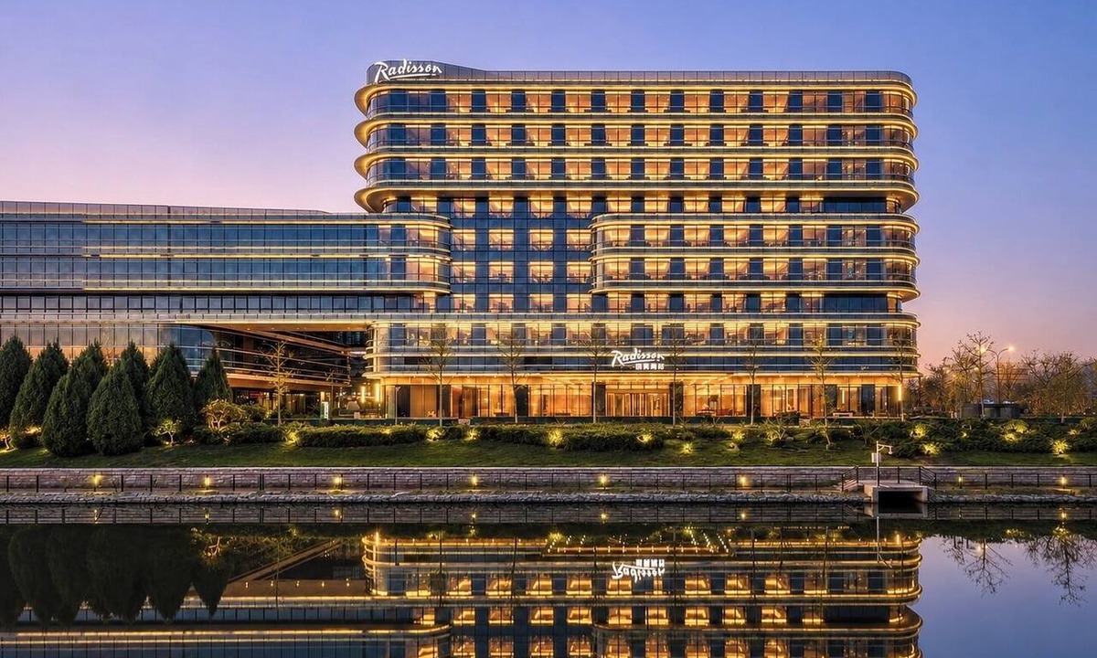Daxing Hotel | Radisson Hotel, Beijing Daxing Airport