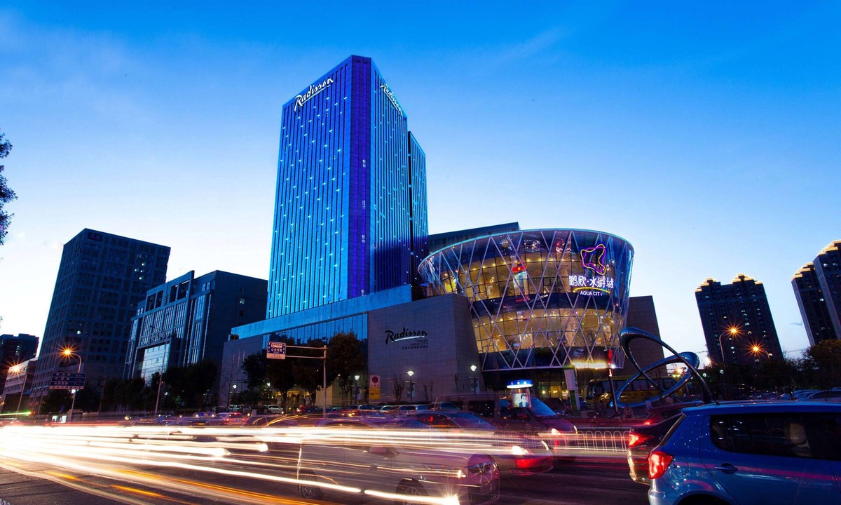 Hongqiao Hotel | Radisson Hotel Tianjin Aqua City
