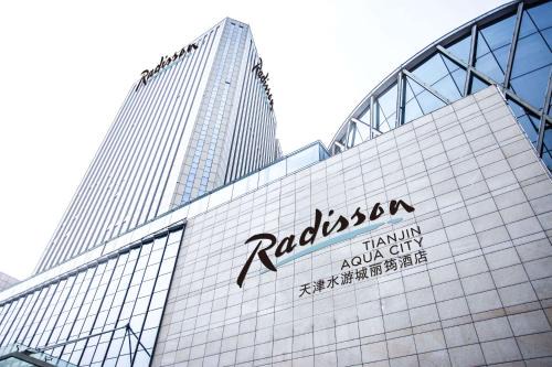 Xiqing Qu Hotel | Radisson Hotel Tianjin Aqua City
