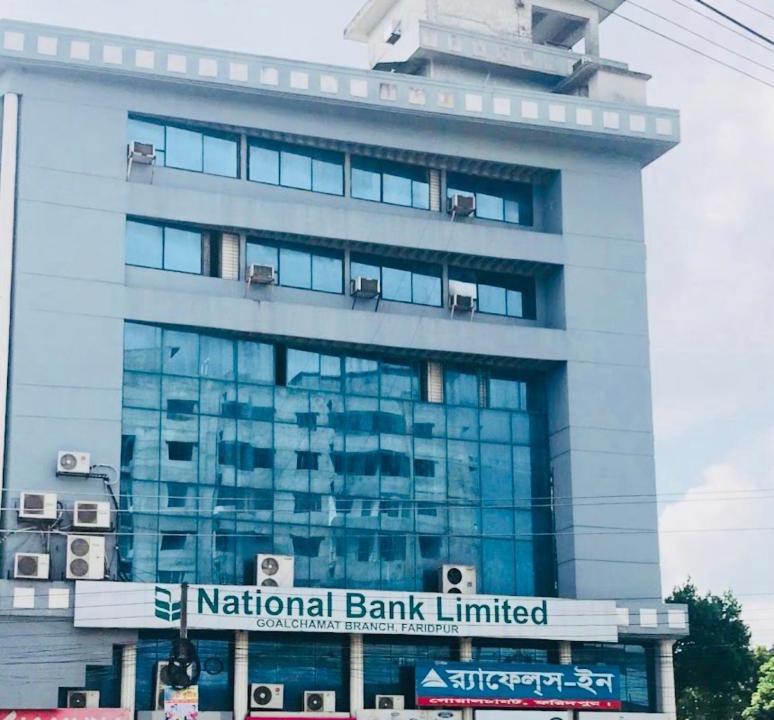 Dhaka Division Hotel | Raffles Inn Faridpur