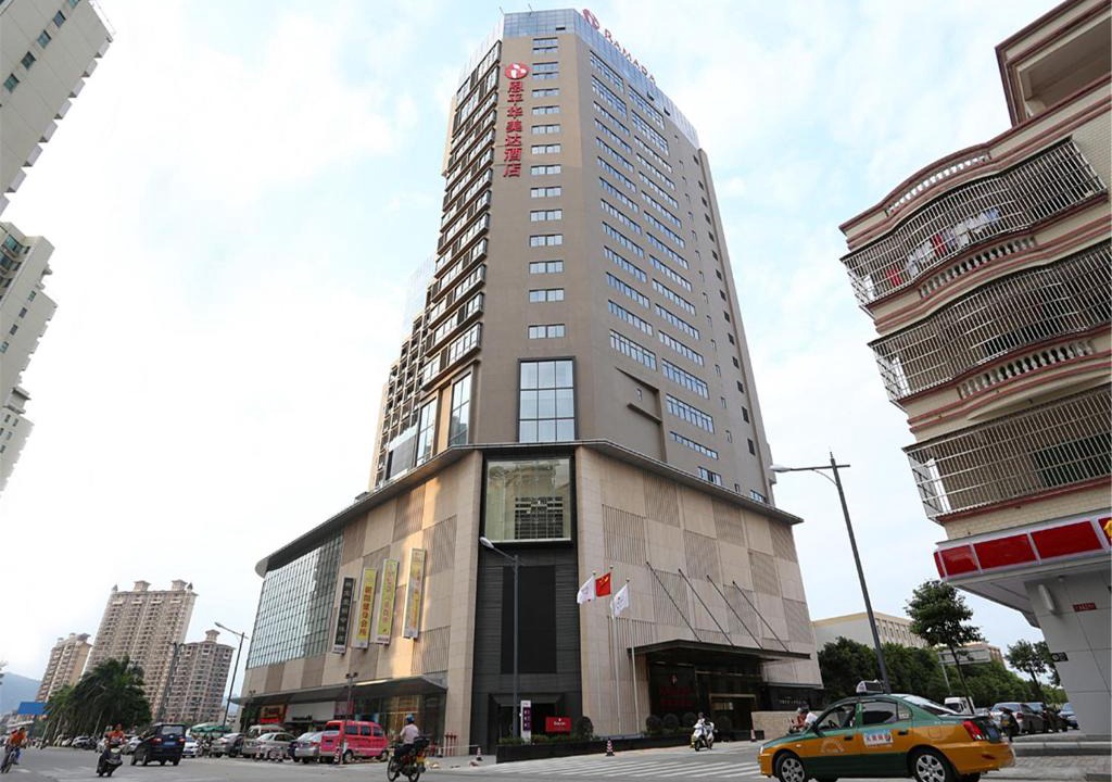 Enping Hotel | Ramada by Wyndham Enping