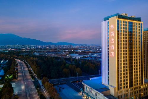 Tai'an Hotel | Ramada by Wyndham Taian Hi-tech
