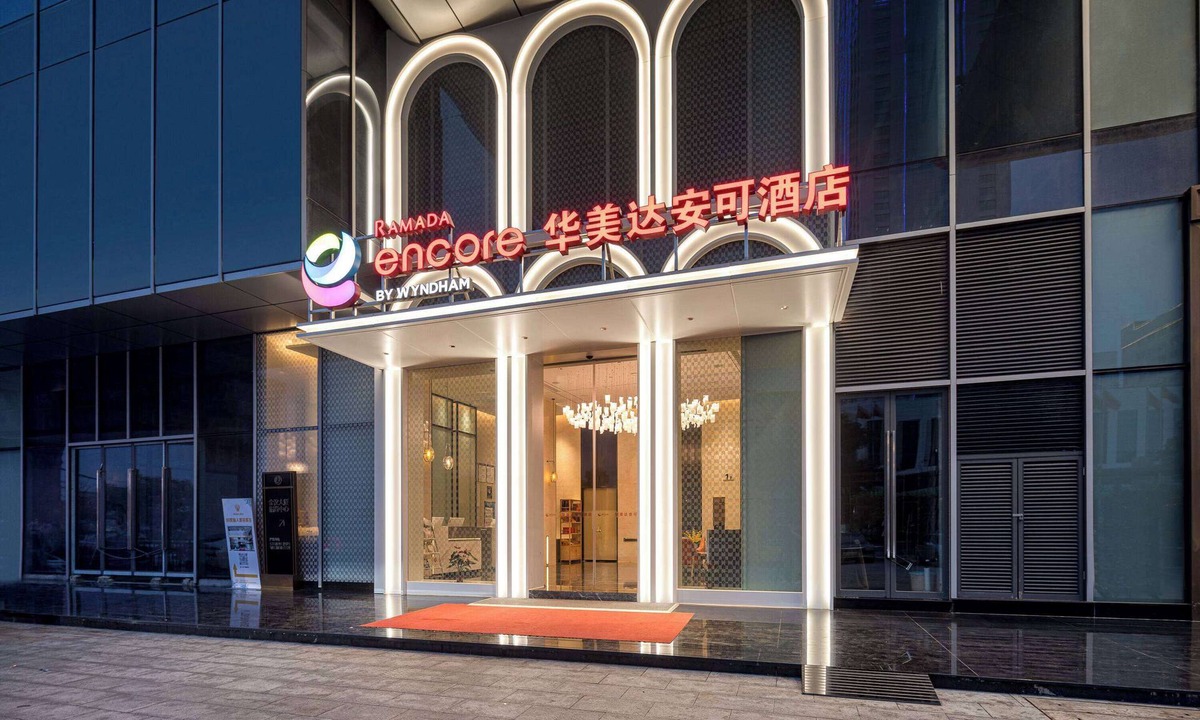 Houjie Hotel | Ramada Encore BY Wyndham Dongguan Houjie