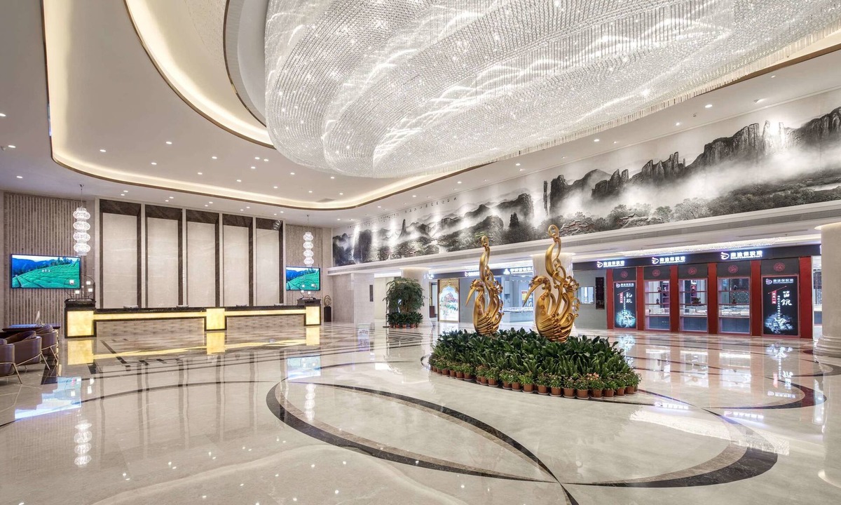 Enshi Hotel | Ramada Plaza by Wyndham Enshi