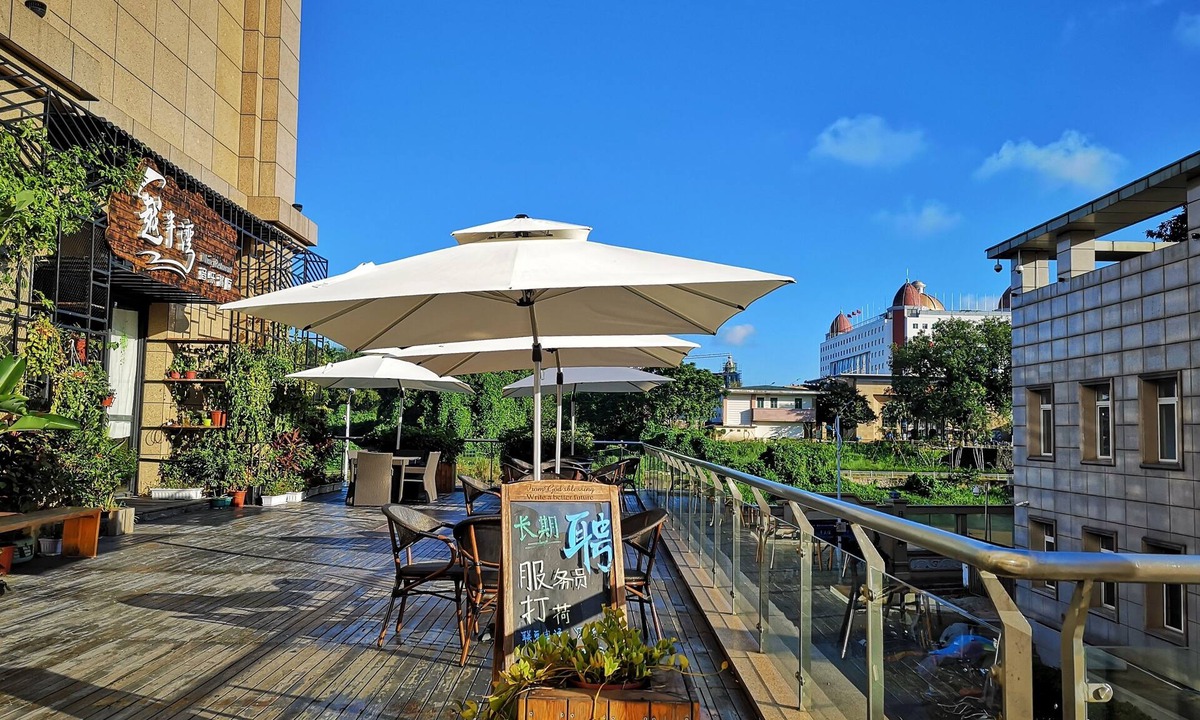 Dongxing Hotel | Ramada Plaza Dongxing City Center