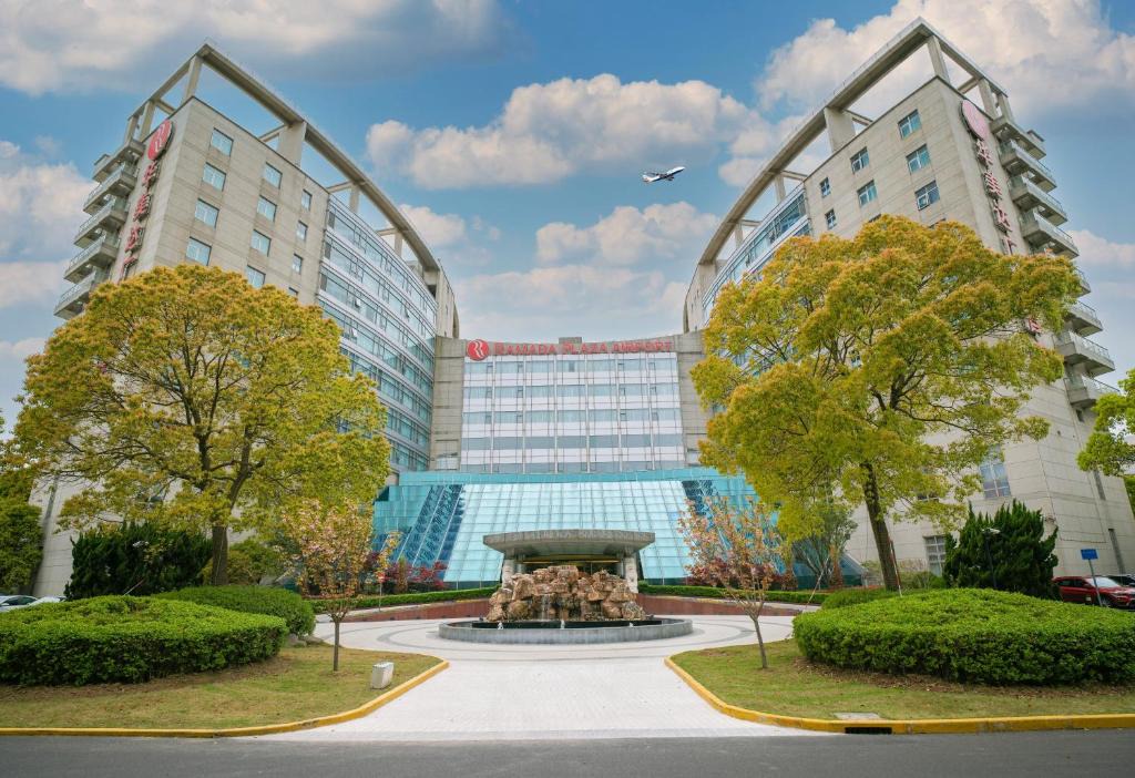 Pudong Hotel | Ramada Plaza Shanghai Pudong Airport