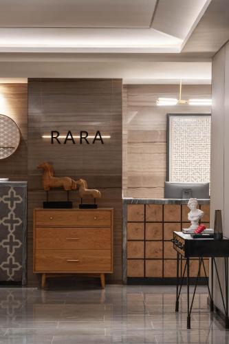Jiang Bei Hotel | RaRa E-sports Hotel at Dashiba Metro