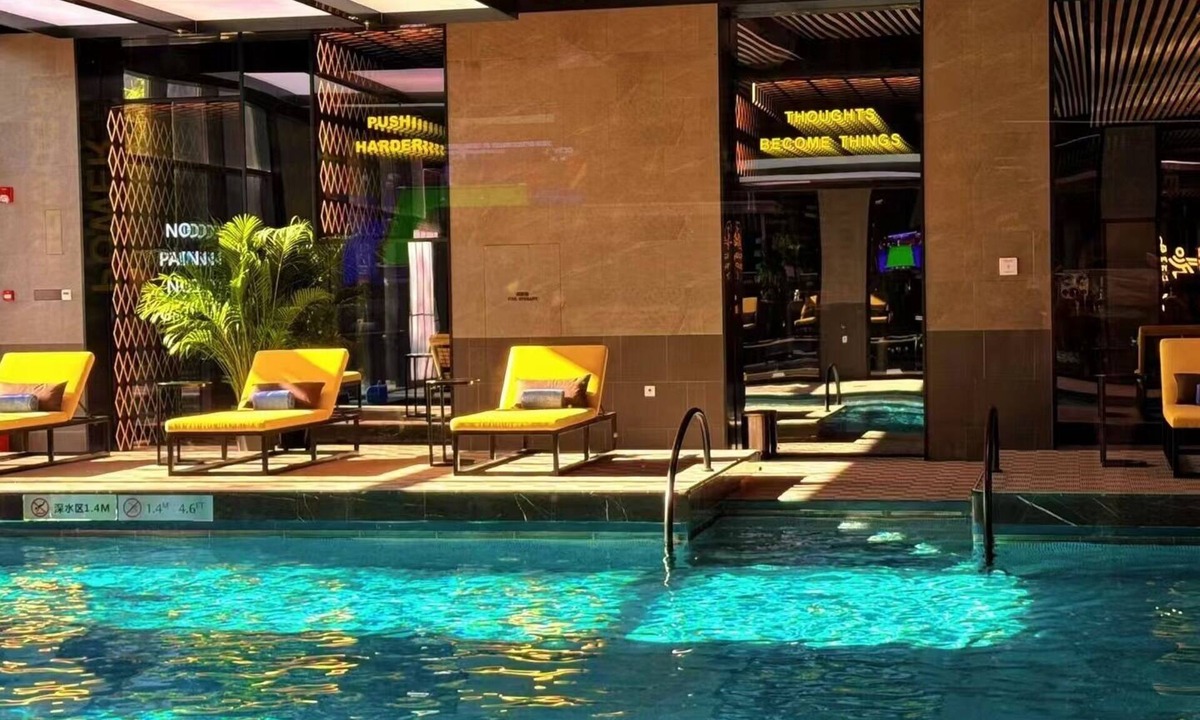 Haidian Hotel | Renaissance Beijing Haidian Hotel