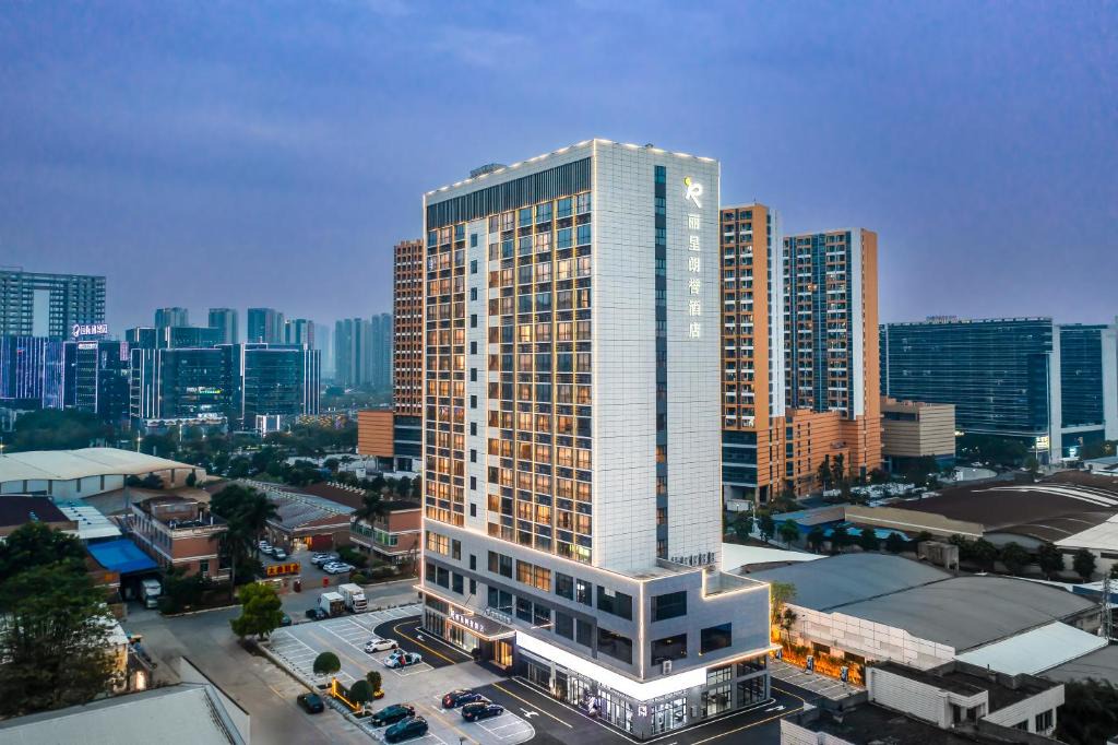 Nanhai Hotel | REZEN LONGUU Hotel Guangzhou South Railway Station Branch