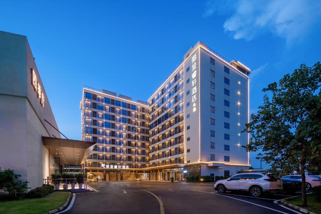 Huadu Hotel | Rezen Select Hotel Guagnzhou Baiyun International Airport T2 Free shuttle bus