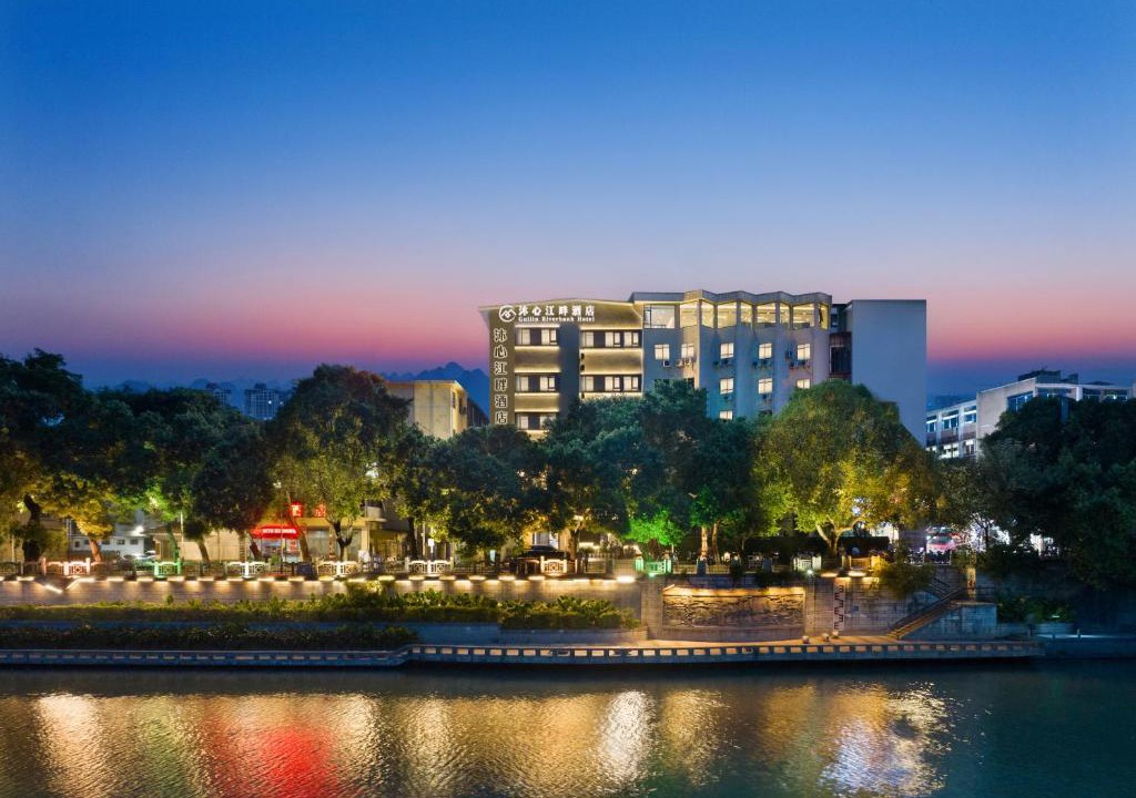 Guilin City Centre Hotel | Riverbank Hotel