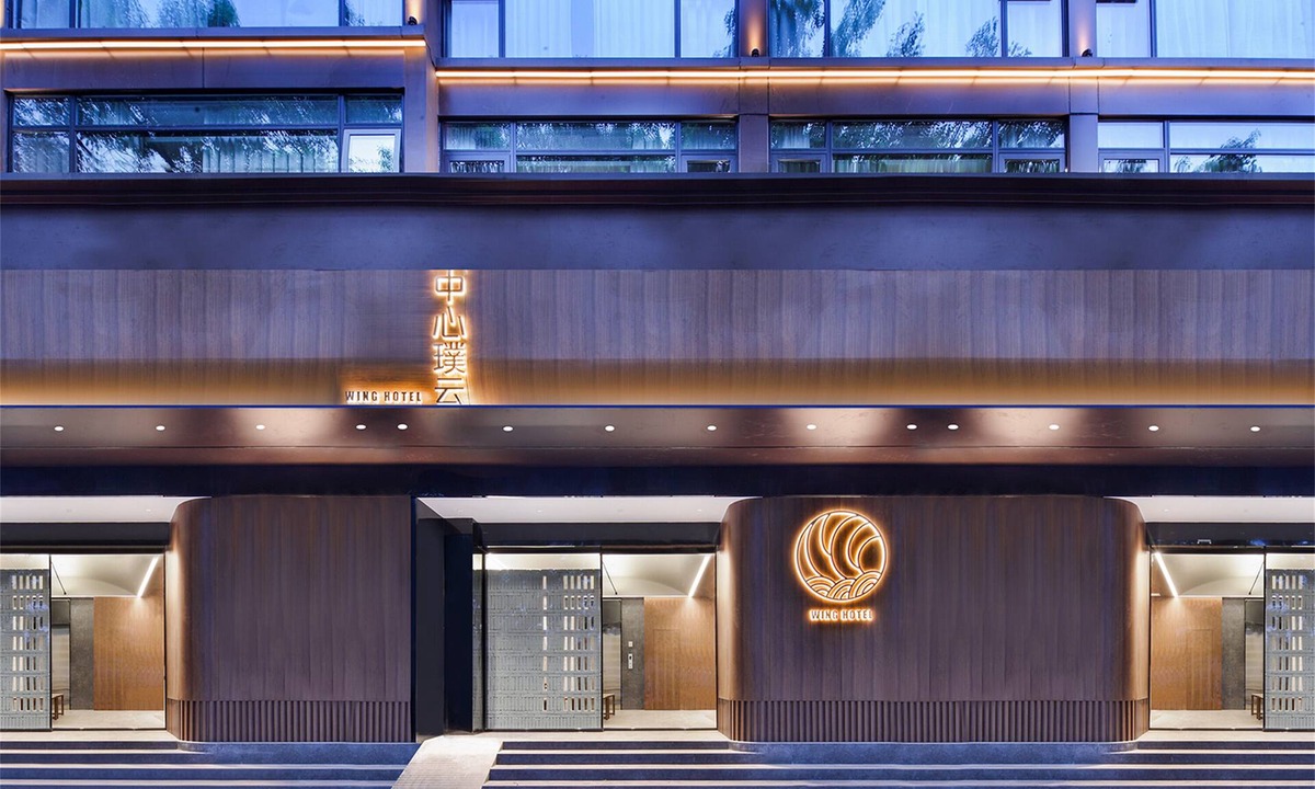 Xiufeng Hotel | Riverside Wing Hotel Guilin